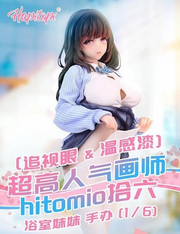 1:6 Hapitopi & Hitomio Bath Sister Figure Statue Influencer Pick