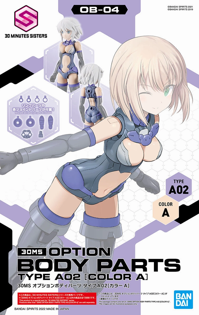 Podcast Studio Gaming Article 30 Minutes Sisters: Option Body Parts Type A02 (Colour A) Model Option Pack