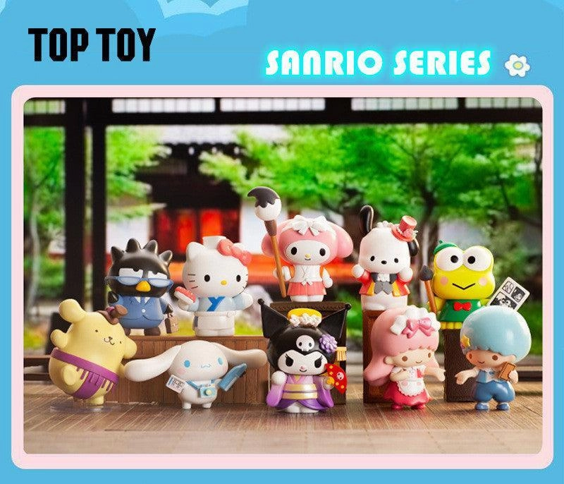 Bathroom Accent Patio Decor Sanrio Characters Up Town Day Mini Figure