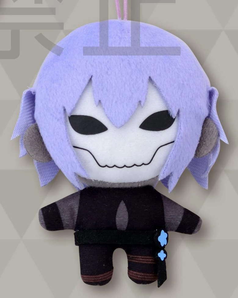 Gaming Product Fate/Grand Order: Hassan of the Serenity Plush Strap