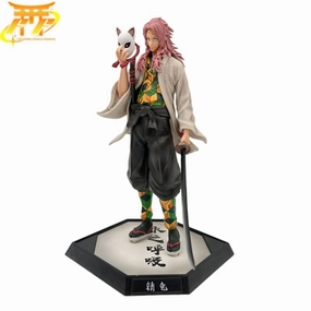 Figurine Sabito Adulte - Demon Slayer? Movie Decor