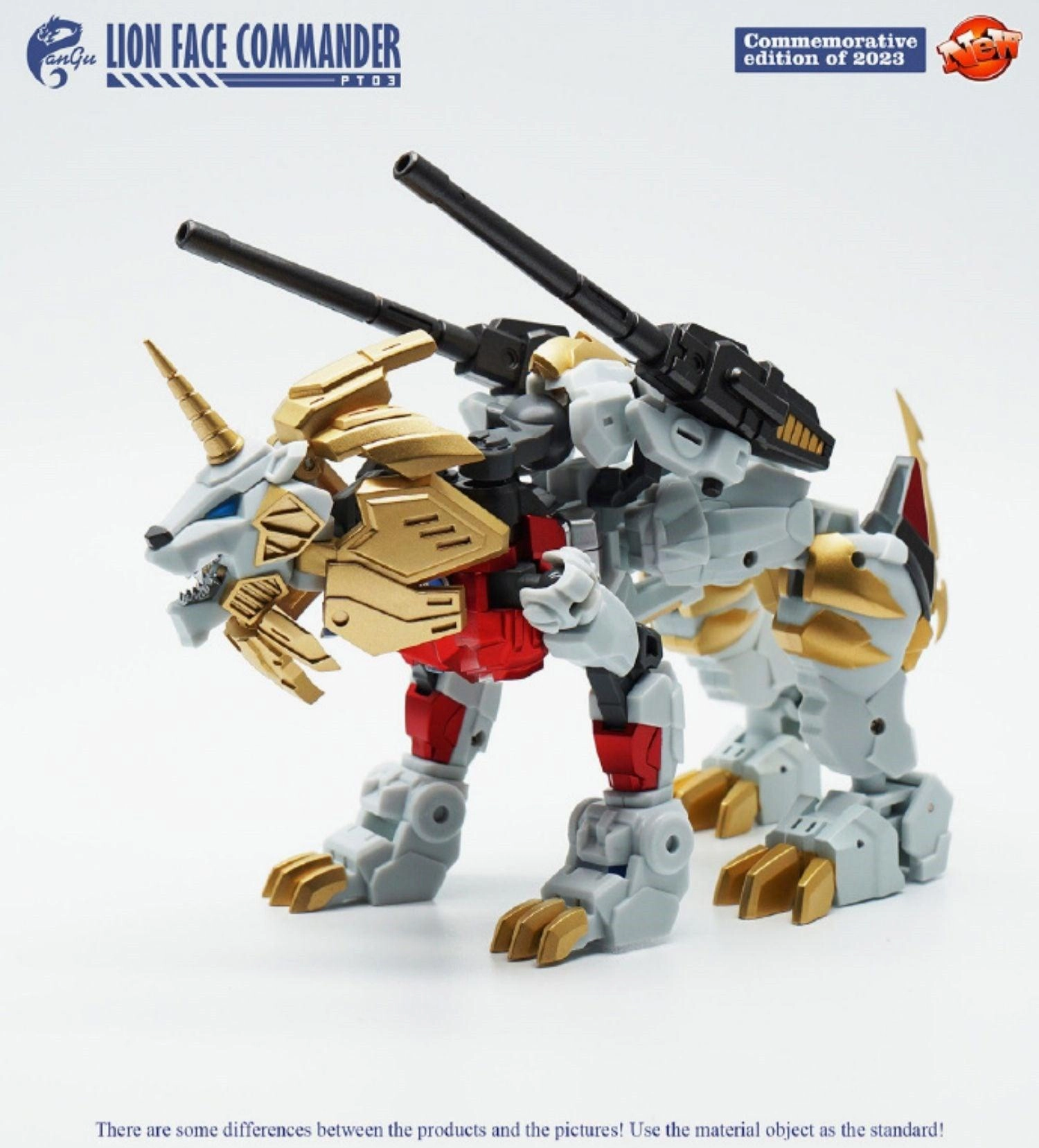 Hobby Figure Anime Series PT-03 Lion Face Commander