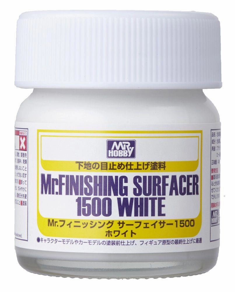 Model Primer: Mr. Finishing Surfacer 1500 (White) - NOT SHIPPABLE Kawaii Design