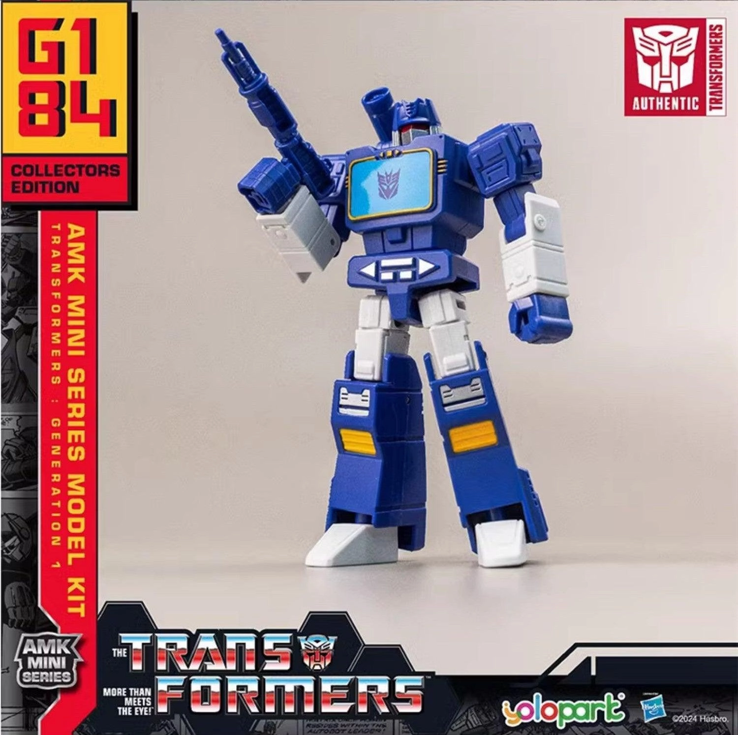 Soundwave AMK Mini Series Model Kit Online Game PVC Item