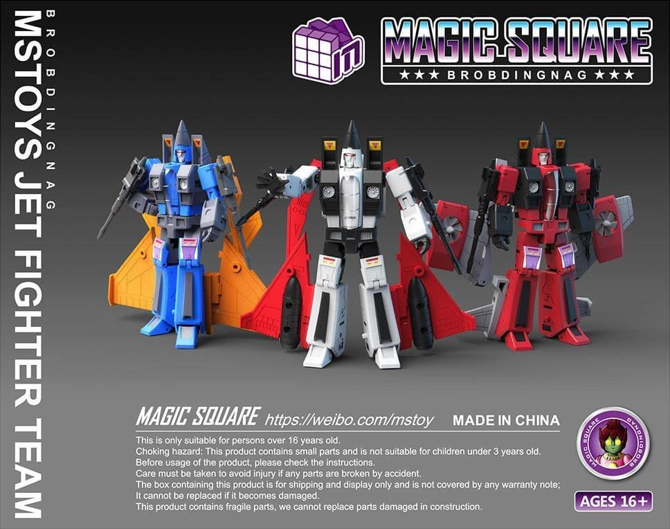 MS-B30 Jet Fighter Team Set Studio Ghibli