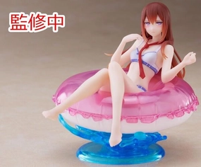 DescriptionSteins;Gate: Makise Aqua Float Girls Prize Figure Fantasy Character Gallery Worthy