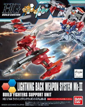 Travel Souvenir Battle Reenactment Gundam: Lightning Back Weapon System Mk-III "Gundam Build Fighters Try" Model Option Pack