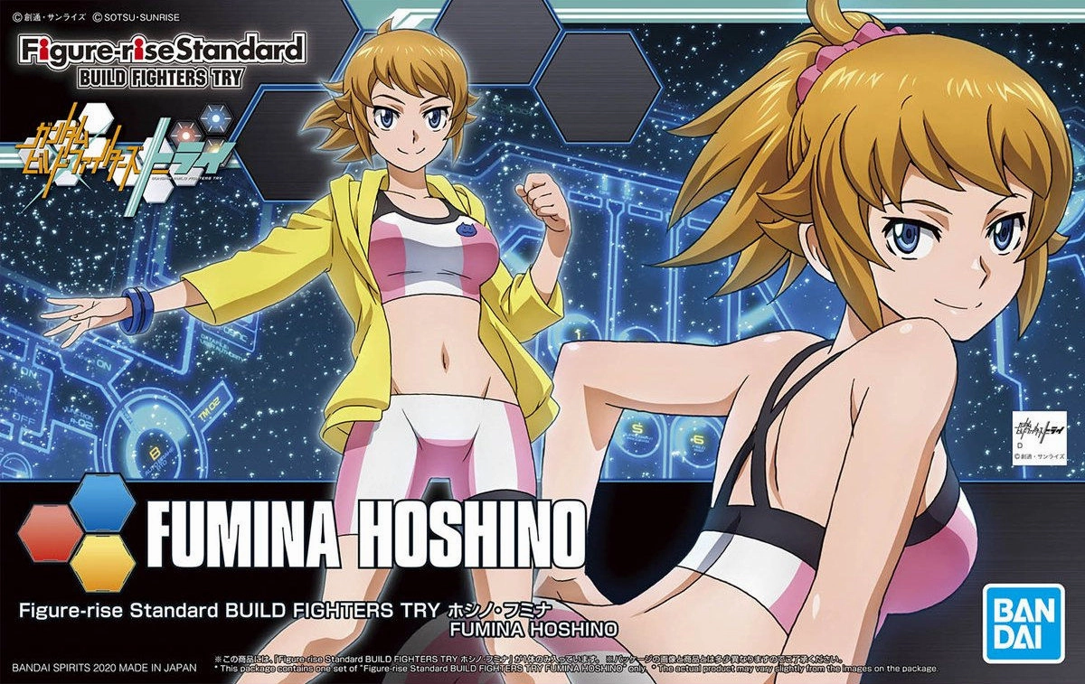 Gundam: Fumina Hoshino Figure-rise Standard Model Price Guide