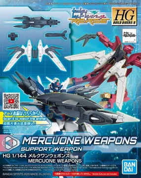 Gundam: Mercuone Weapons HG Model Option Pack Train Model Fantasy Merchandise