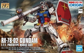 Gundam: RX-78-02 Gundam (Gundam the Origin ver.) HG Model Chibi Collection Studio Ghibli