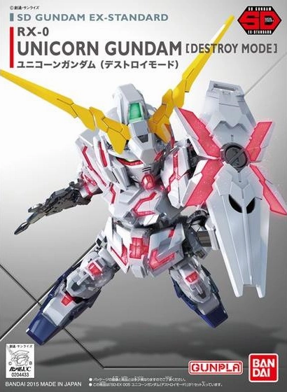 Tourist Memorabilia Conservation Grade Gundam: Unicorn Gundam [Destroy Mode] SDEX Model