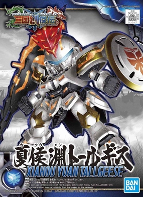 Gundam: Xiahou Yuan Tallgeese SD Sangoku Soketsuden Model Professional Grade Collectible Hobby