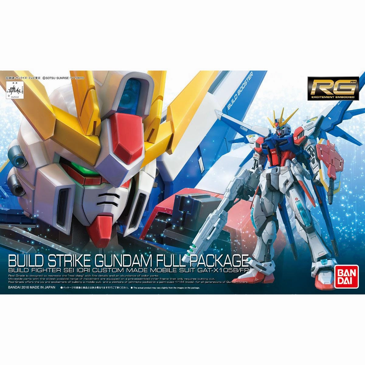 Dedicated Collector Gundam: Build Strike Gundam Full Package RG Model