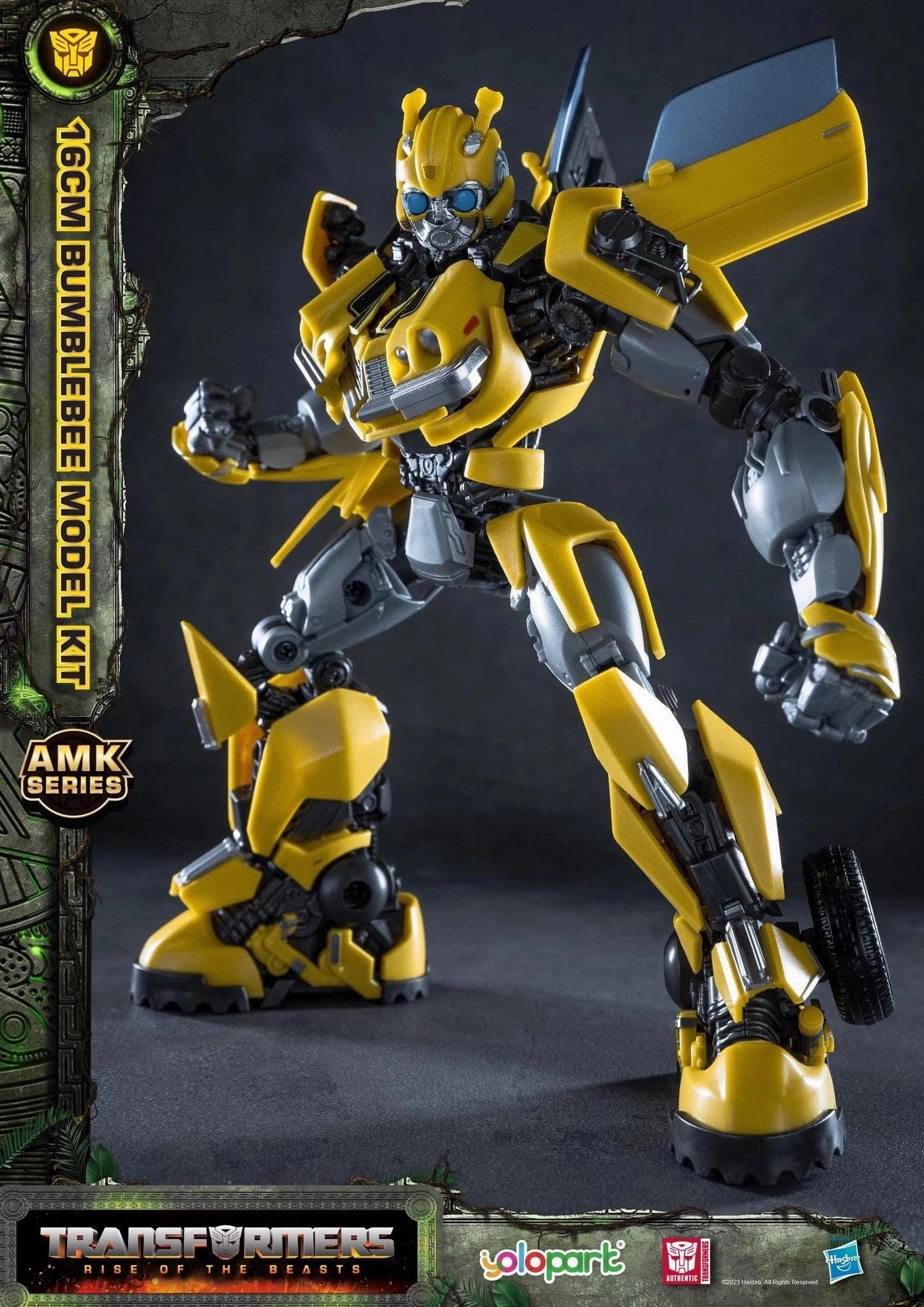 Poseable Figure Paleontology Model Transformers Bumblebee AMK Series Model Kit