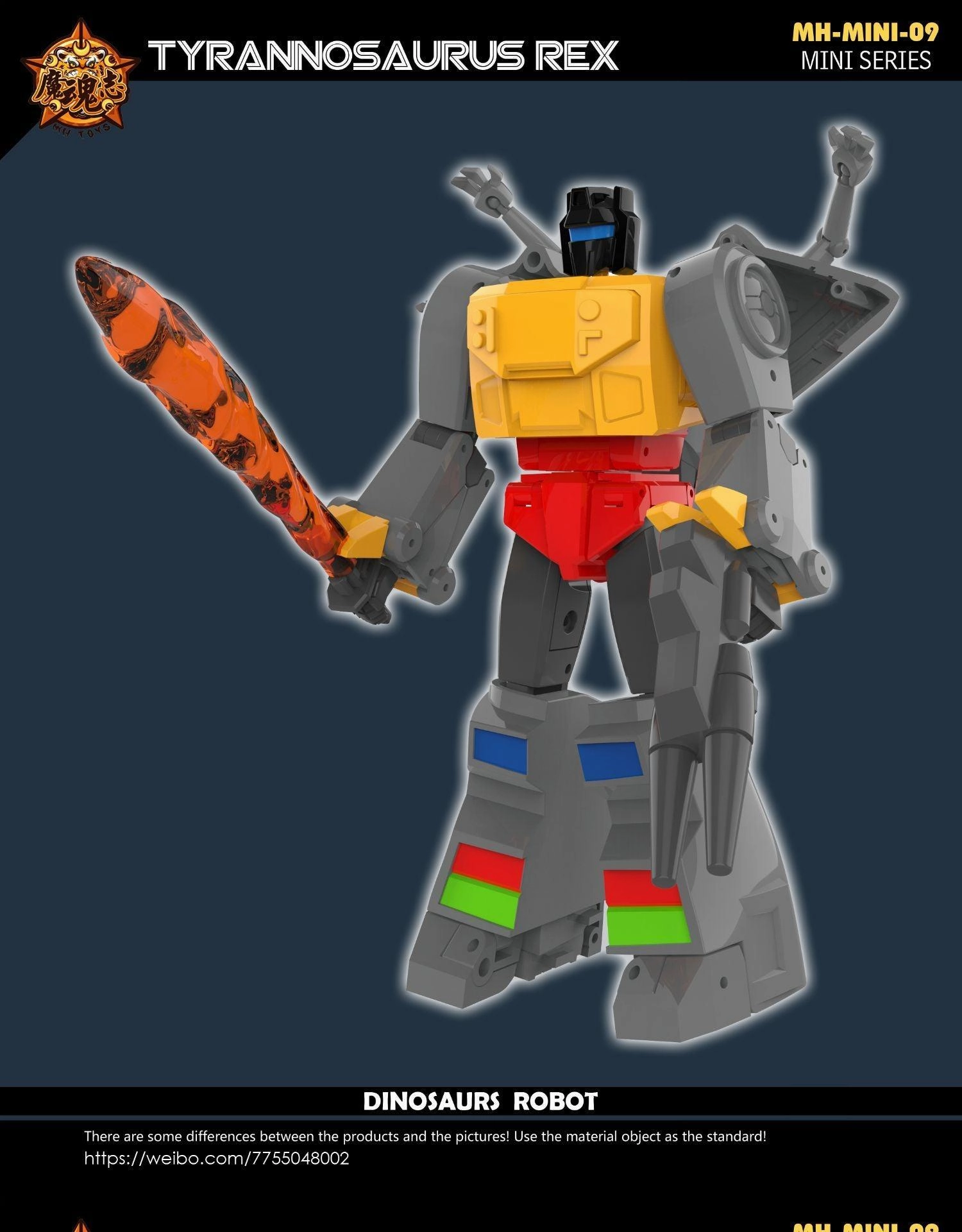 MH-MINI-09 Tyrannosaurus Rex Fantasy Hobby