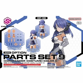 30 Minutes Sisters: Option Parts Set 9 (Commander Costume) Model Option Pack Spirit Animal