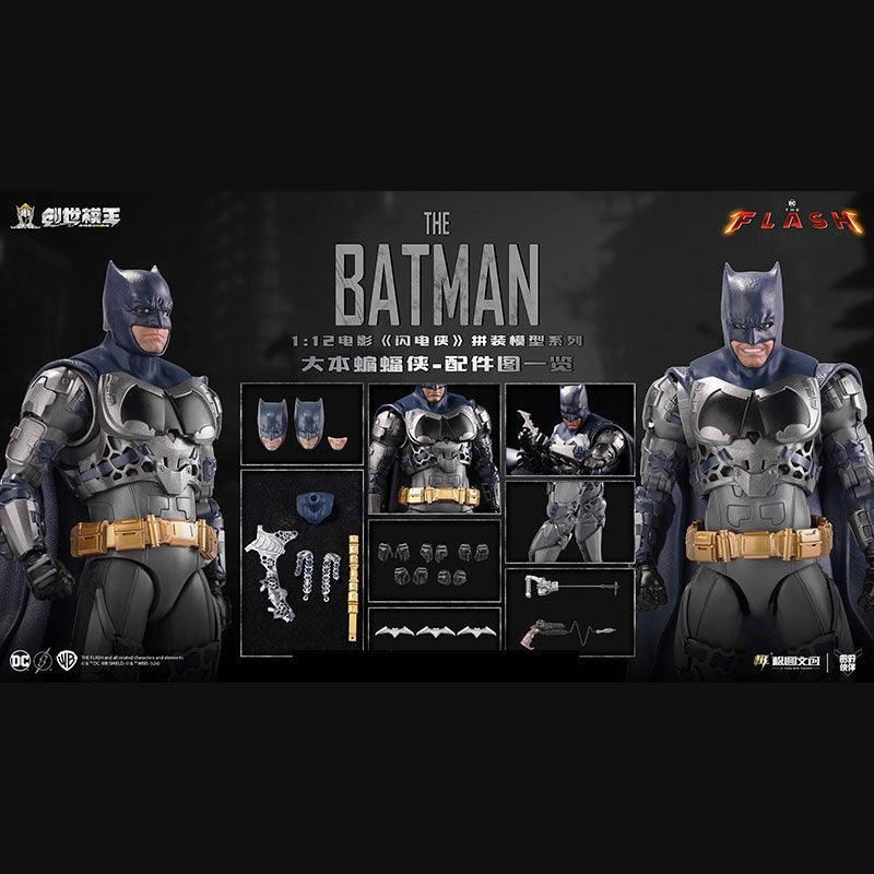 1:12 Batman The Flash & Batcycle Assembly Kit Domestic Pet