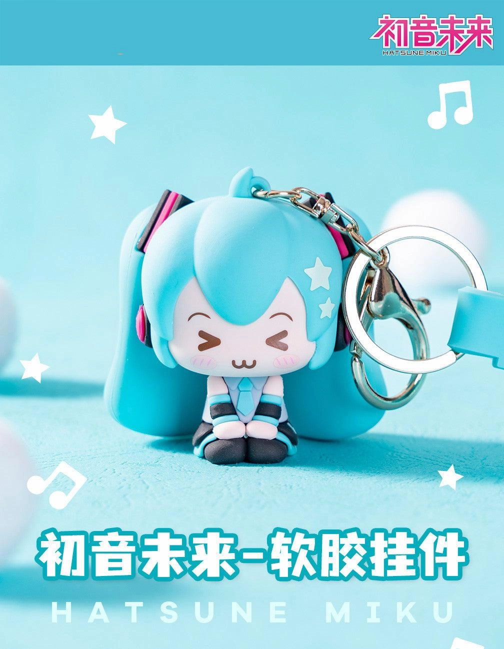 PVC Goods Gaming Creation Hatsune Miku Soft Figure Key Chain