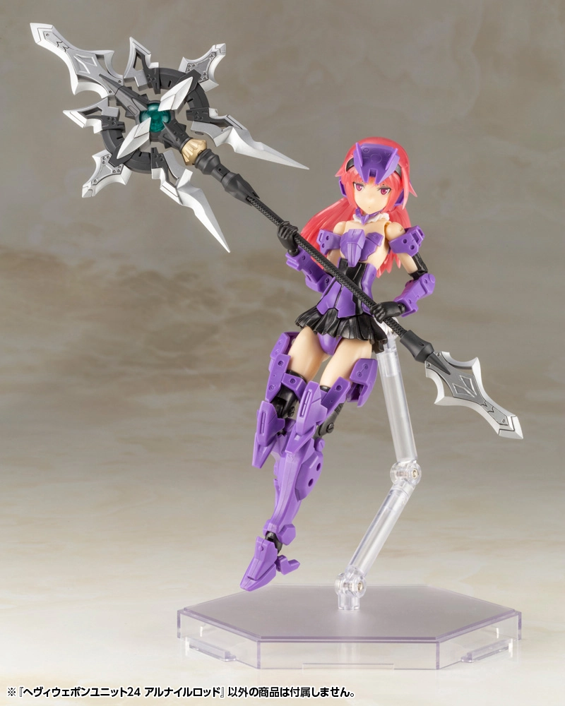 Heavy Weapon Unit: Alnair Rod Model Kit Option Pack Race Car Driver