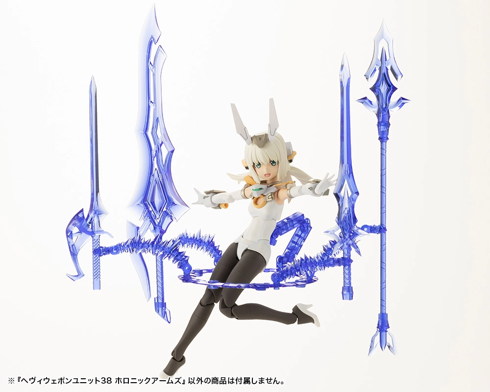 Heavy Weapon Unit: Holonic Arms Model Kit Option Pack Vinyl Figure