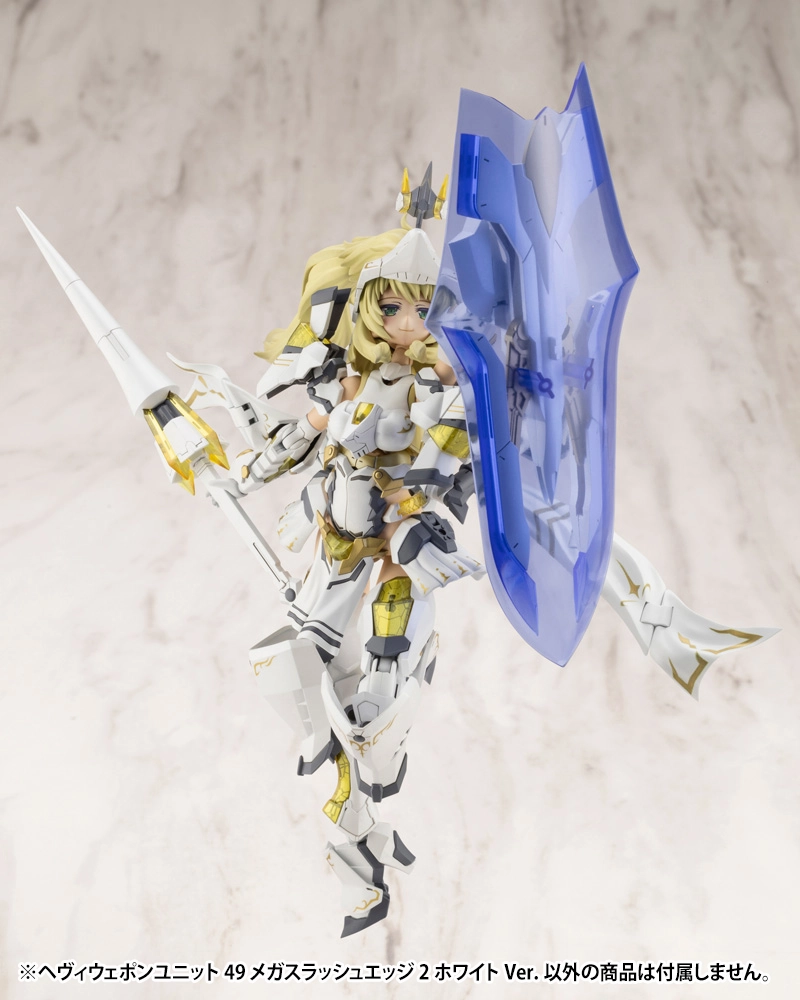 Anime Display Heavy Weapon Unit: Slash Edge 2 [WHITE] Model Kit Option Pack