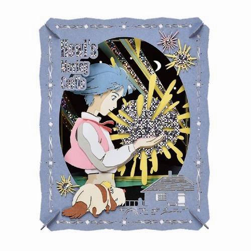 Howl's Moving Castle: PT-233 Howl and the Star Child Paper Theatre International Icon