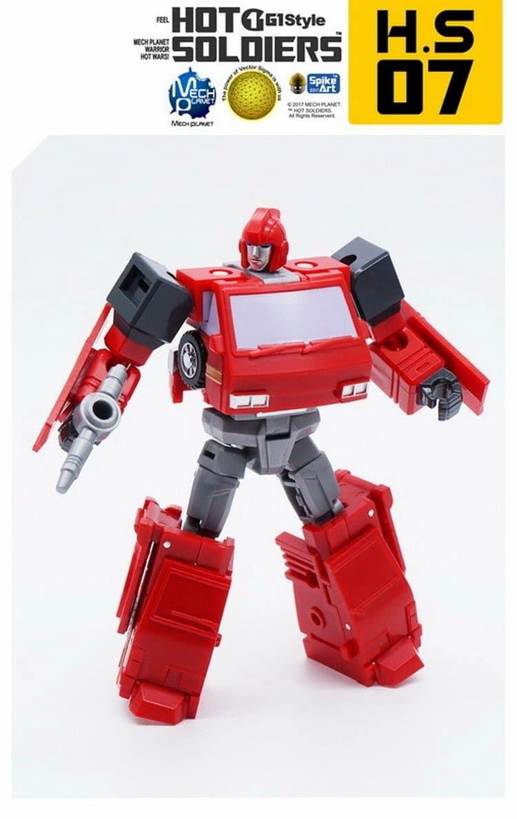 HS-07 Iron Tin Secondary Market Wholesale Price