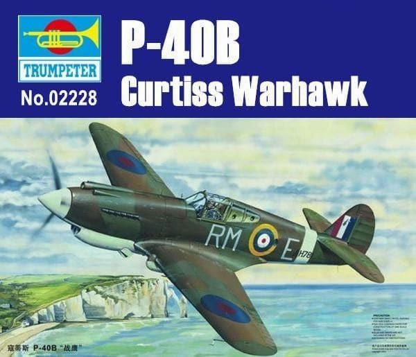 Nursery Decor Movie Unit 1:32 Curtiss P-40B Warhawk Tomahawk MKIIA Fighter Assembly Kit