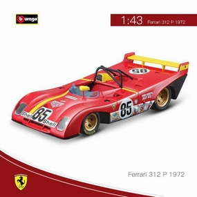 Rococo Sculpture Collectible Creation 1:43 Ferrari 312 P Watkins Glen 1972 Alloy Model Car