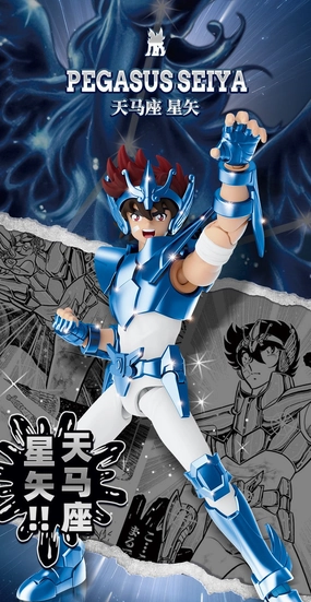 Cryptid Model Anime Object Pegasus Seiya Champion Class Model Kit
