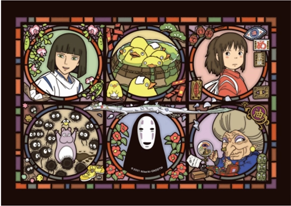 Spirited Away: 208-AC15 A Mysterious Town Artcrystal Jigsaw Puzzle Preservation Tool