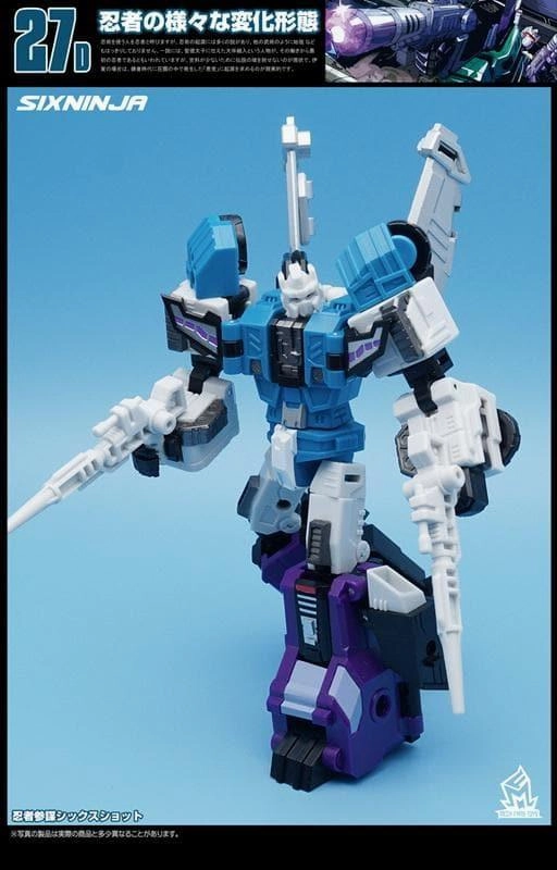 MF-27D Sixninja (Blue Color) Chibi Character Vinyl Creation