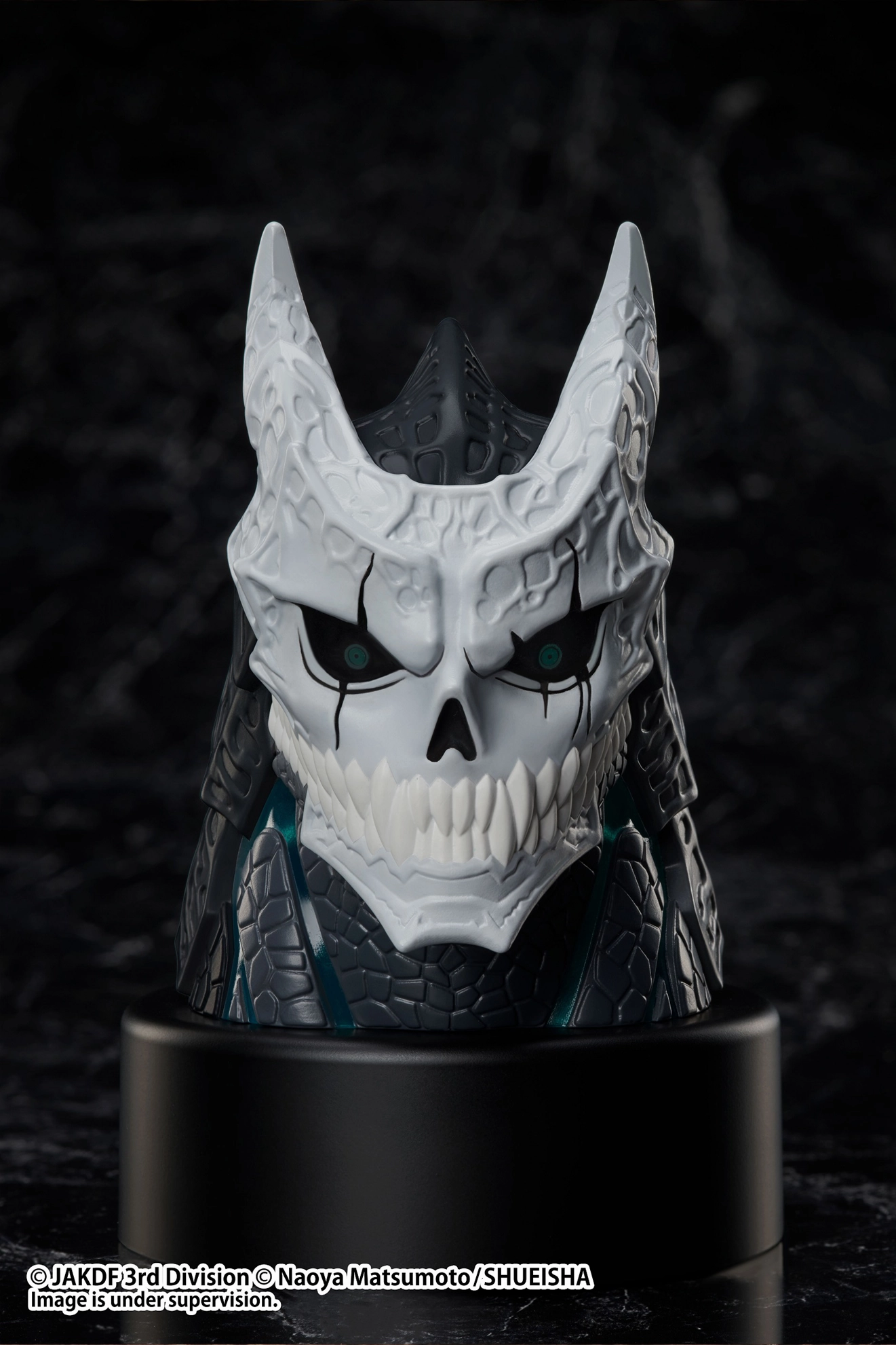 Kaiju No. 8: Kaiju No. 8 Luminous Head Prize Figure Robot Piece