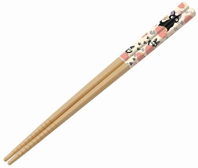 Gallery Worthy Kiki's Delivery Service: Jiji Rose Bamboo Chopsticks