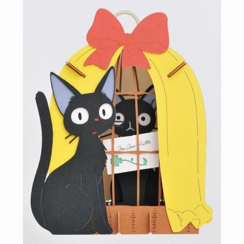 Kiki's Delivery Service: PT-085 Jiji in Cage Paper Theatre Robot Collectible