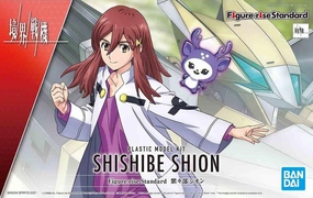 Kyoukai Senki: Shishibe Shion Figure-rise Standard Model Sports Player