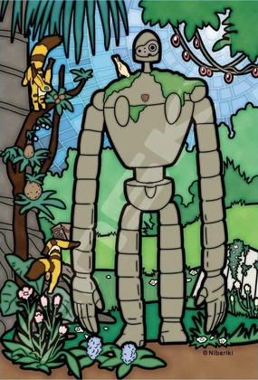 Miniature Toy Castle in the Sky: 126-AC35 Robot Soldier Petite Artcrystal Jigsaw Puzzle