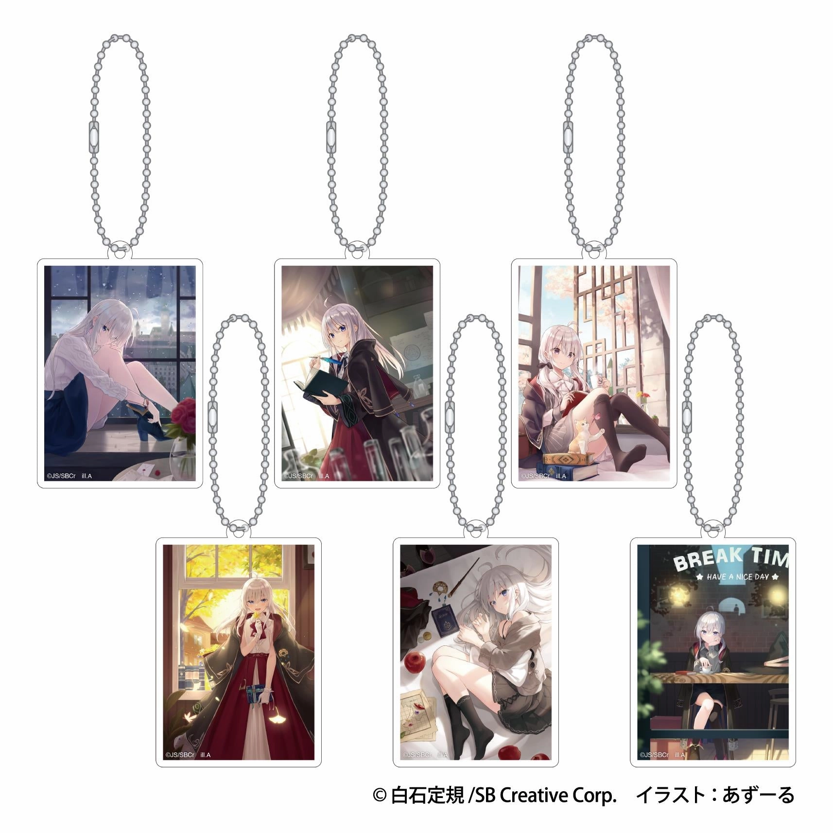 Desert Creature The Journey of Elaina: Acrylic Key Chain Collection Blind Box