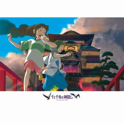 Spirited Away: Twilight 500 Piece Jigsaw Puzzle Legendary Hero