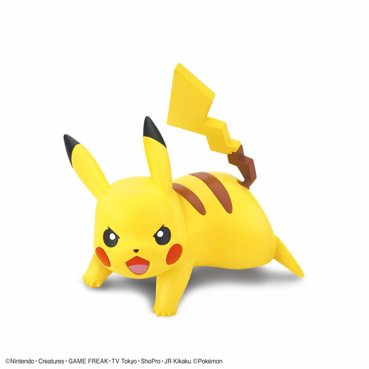 Pokemon: Pikachu (Attack) Quick!! 03 PokePla Model Exquisite Craftsmanship