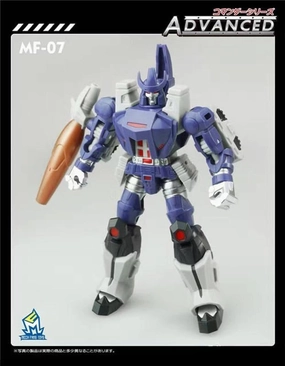 MF-07 Galvontron Iconic Character Arcade Game