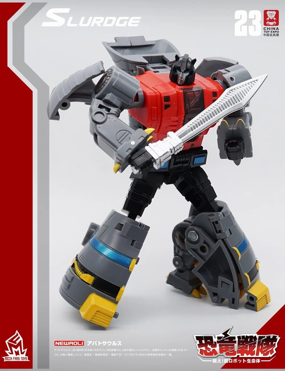 MF-23 Slurdge Collector Display Lifetime Hobby