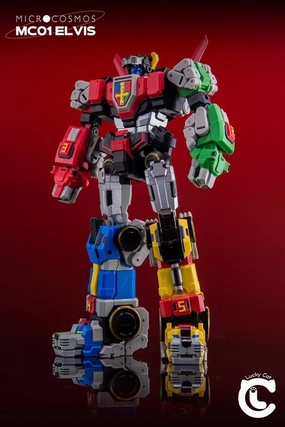 Micro Cosmos Elvis Transforming Cube Toy Teen Bedroom