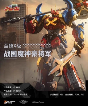 Cowboy Sculpture MSX004 Sengoku Majin Goshogun Noble Class X