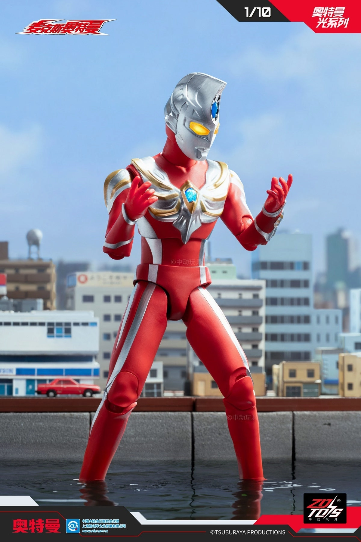 1:10 Ultraman Max Light-Up Action Toy Metal Craft Ball Joint