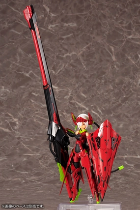 PVC Piece Megami Device: Bullet Knights Launcher [Hell Blaze] Model Kit