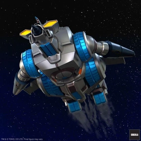 Robot Goods Limited Edition Moguera Action Figure