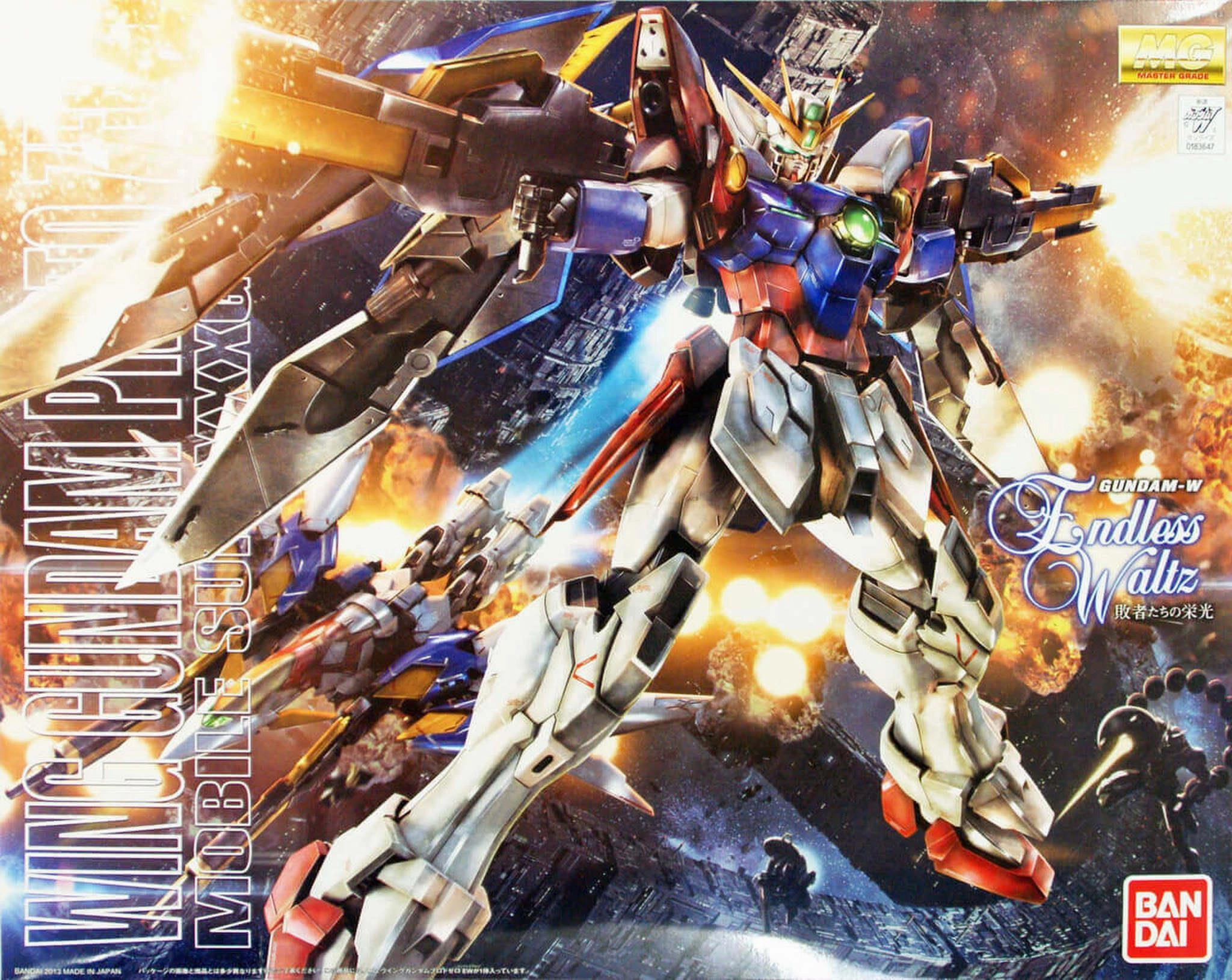 Gundam: Wing Gundam Proto Zero MG Model Special Color