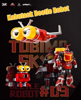 Kabutack Beetle Robot 03 Transforming Gokin Toy Vinyl Unit Congratulations Present