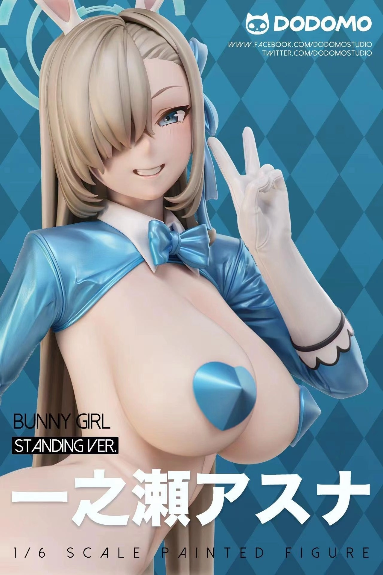 1:6 Ichinose Asuna Bunny Girl Standing Version Figure Statue Robot Product